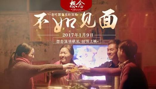 办理假康涅狄格州结婚证